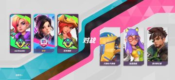 《必回播放量》花翎实力意识与手法欢迎观看