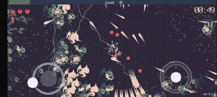 完全体雷电法王的统治力截图