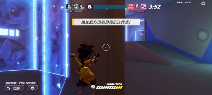 【暑假限定】TapTap签到领福利截图