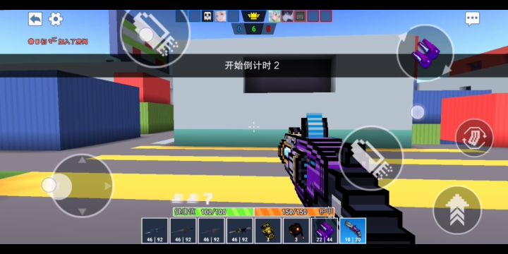 带着湮灭手环打排位截图