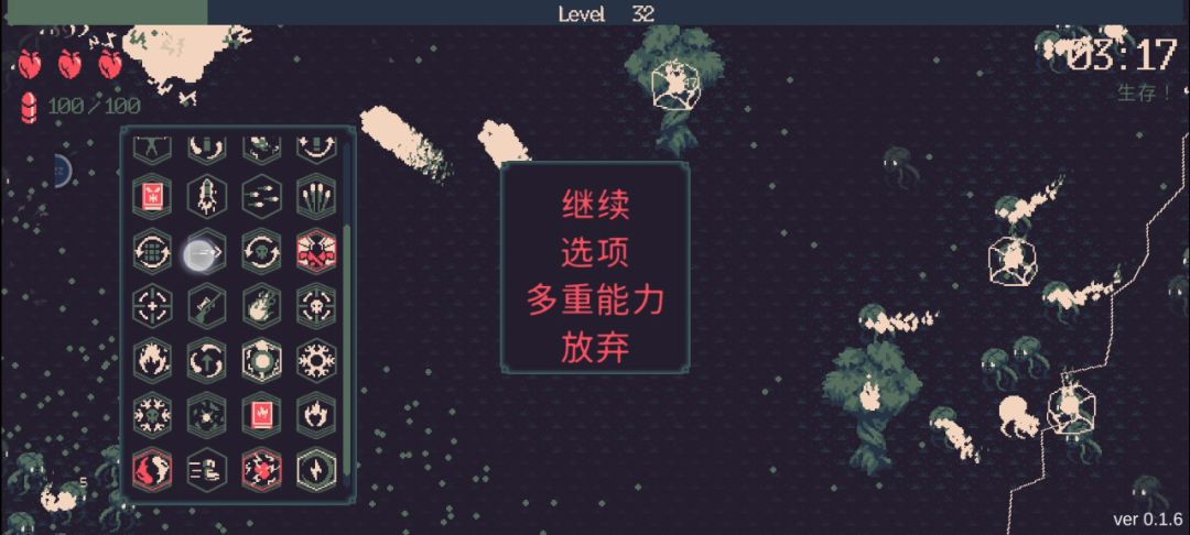新角色简直雷神降世截图