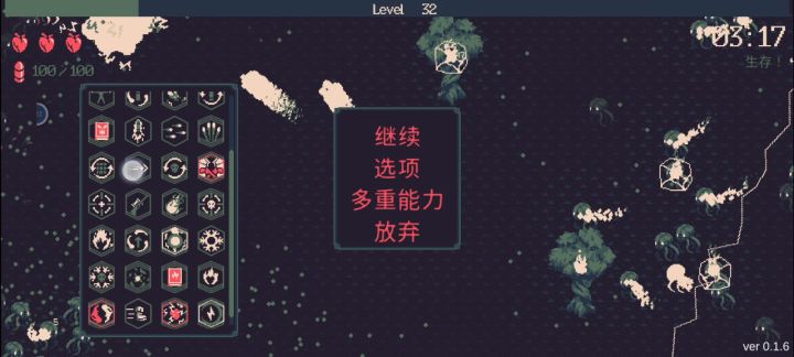 新角色简直雷神降世截图