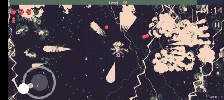 花火之雷电法王截图