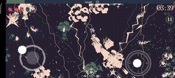 火神，雷神，无限子弹截图