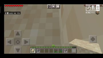 关于一个实用小技巧，可能会气坏牛顿