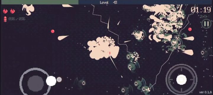 新英雄秒任何东西,包括树!截图