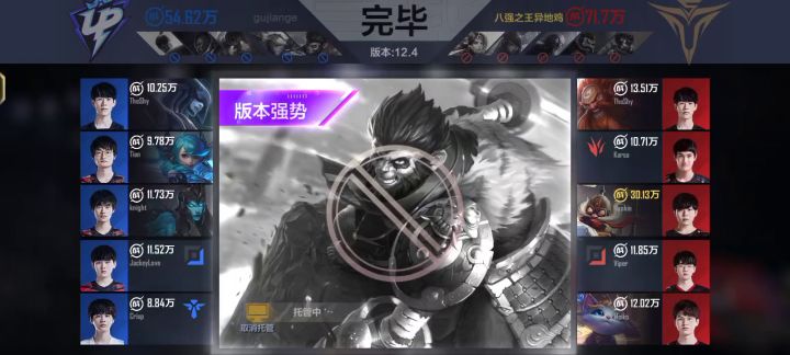 排位真好玩 每天4次 另外两次也不用买了 那微笑对我没吸引力 总体来说 这个游戏还是比较看策略的 你没策略你根本赢不了知道吧 没策略还想赢 想啥呢 战斗力高不是决定胜负的关键截图