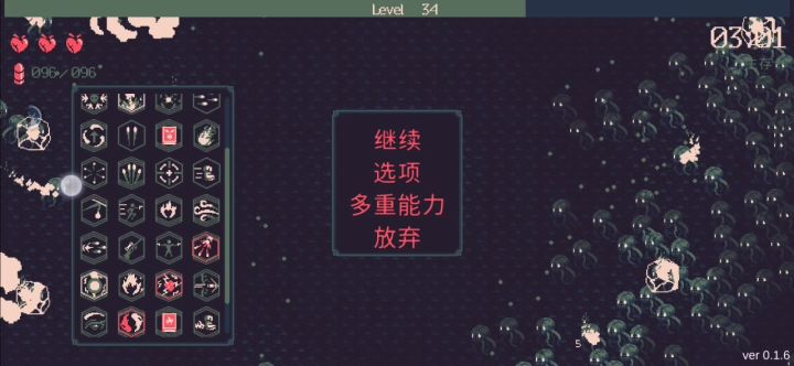 这次的角色和武器简直就是绝配截图