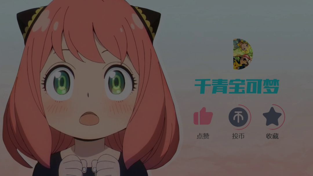 我的世界时装教程截图