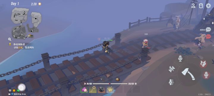 狼人魔术师无敌套路截图