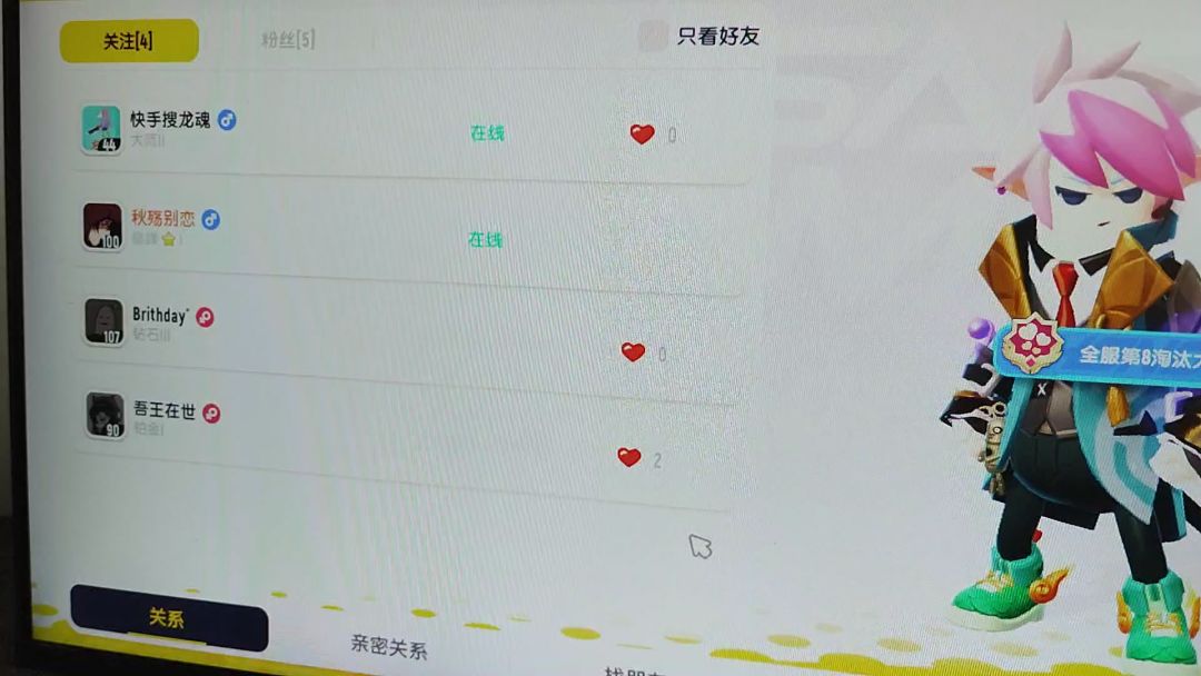 video-2852813