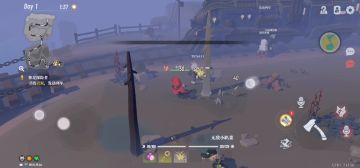 ☺️狼人萌新教学，5分钟结束，不用做装备。