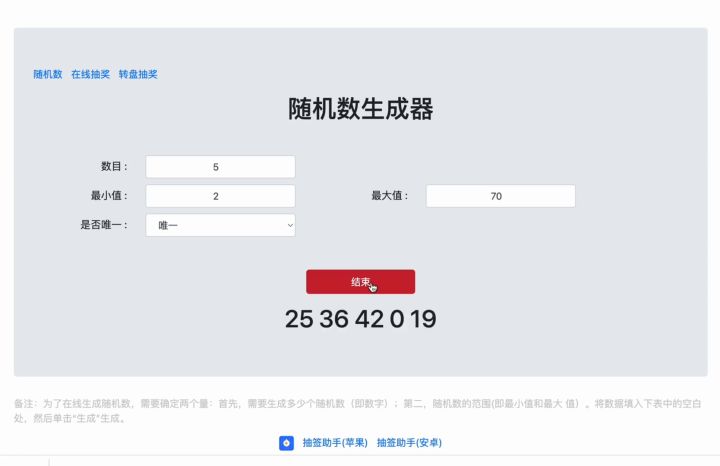 【已开奖】创作者中心「创作学院」来袭!签到赢徽章和周边大奖!截图