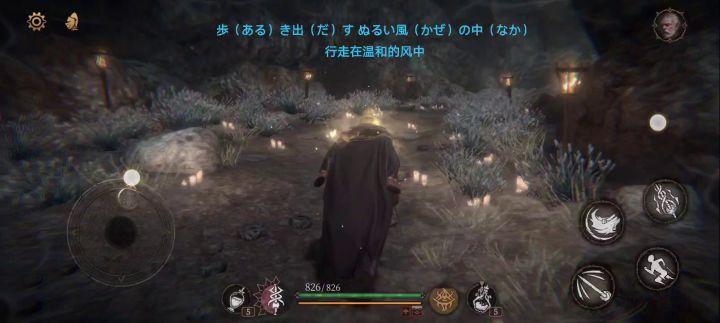 一无四禁完成。 3截图