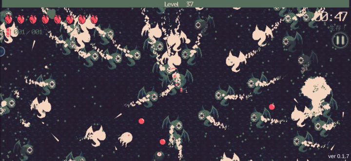挂机游戏(确信)截图