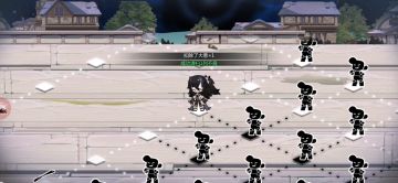 13-1第二个大葱！