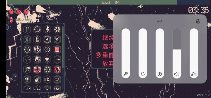 超强花火,三十级伤害就可以遮天蔽日,瞬间融化截图