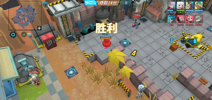 终于肝到了小皇女炫彩截图