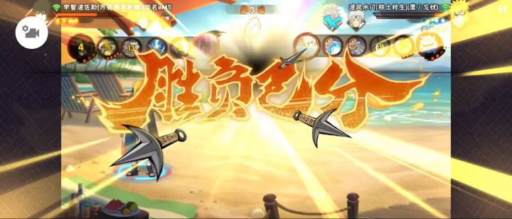 活扉保底的安全感截图