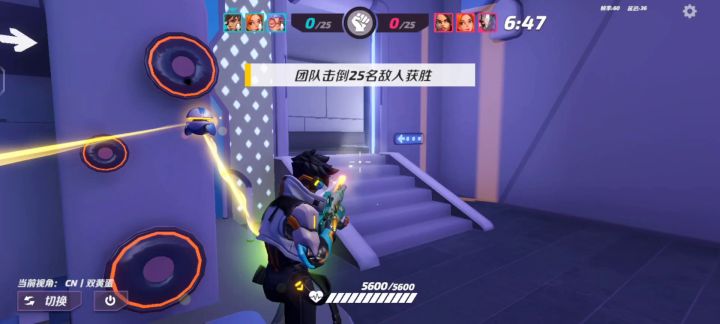 平平蛋蛋的马克截图