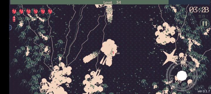 花火➕双枪 无限子弹截图