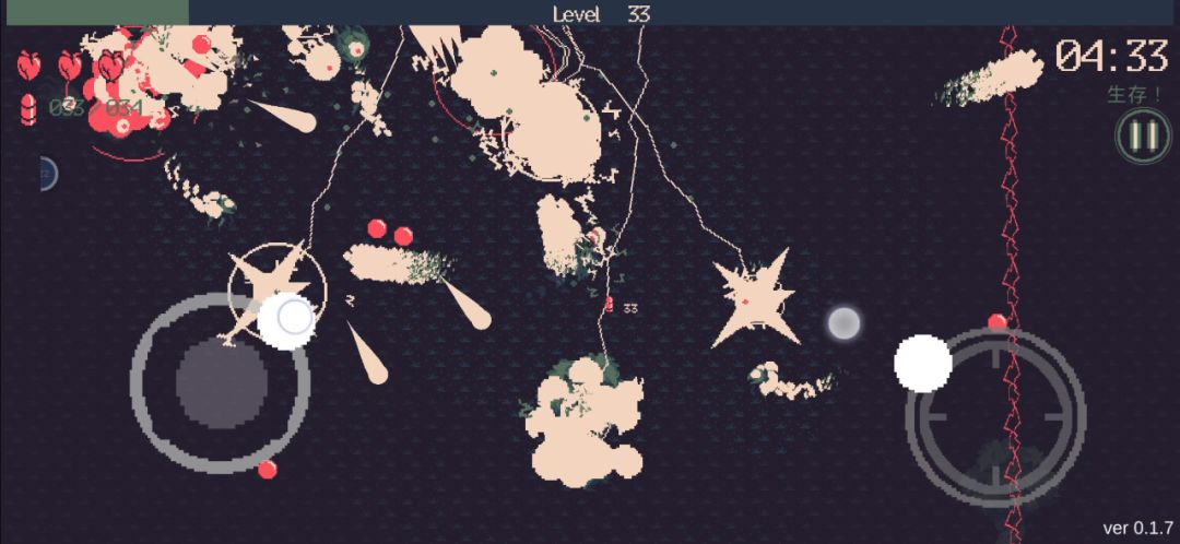 新角色花火后期清屏能力截图