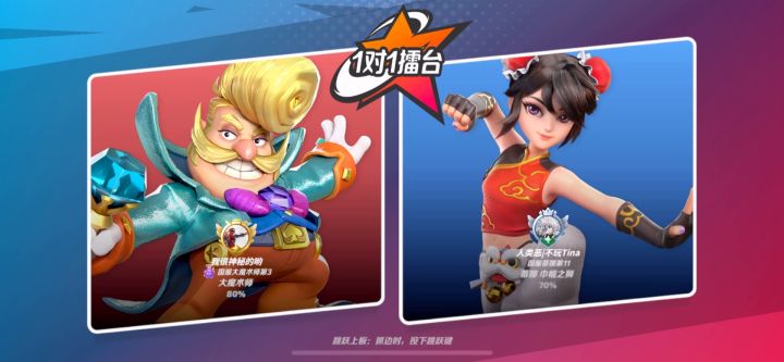 国服蒂娜对战国三魔术师,打会玩的魔术师真痛苦截图