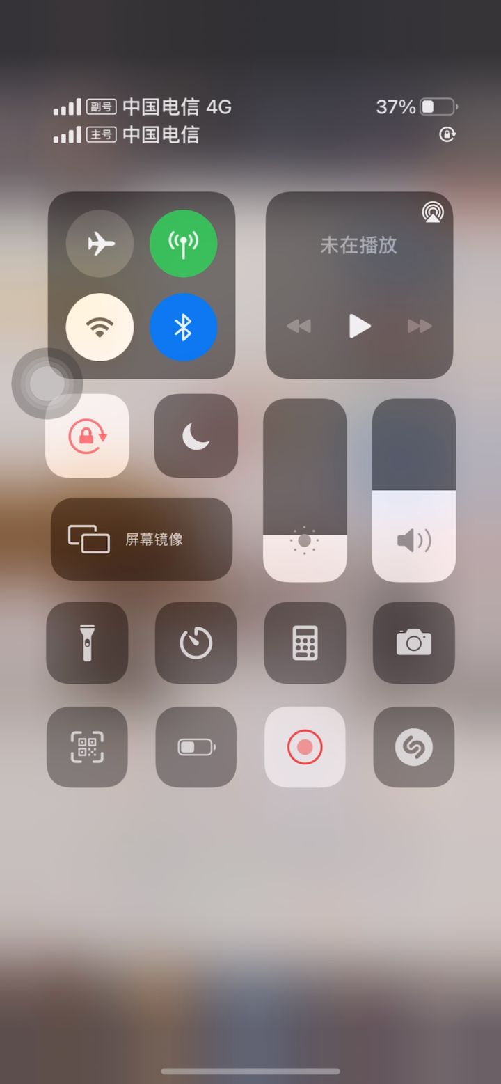 没有背景音乐截图