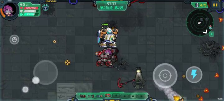 谈谈赛季币上限的问题(图片放下个贴)截图