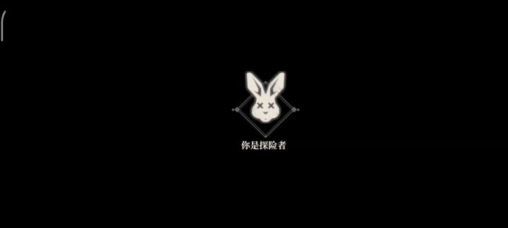 魔术师炸山流程以及后续截图