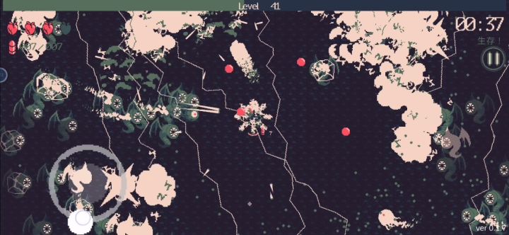 难度一还是很简单的 花火＋霞弹=无敌截图