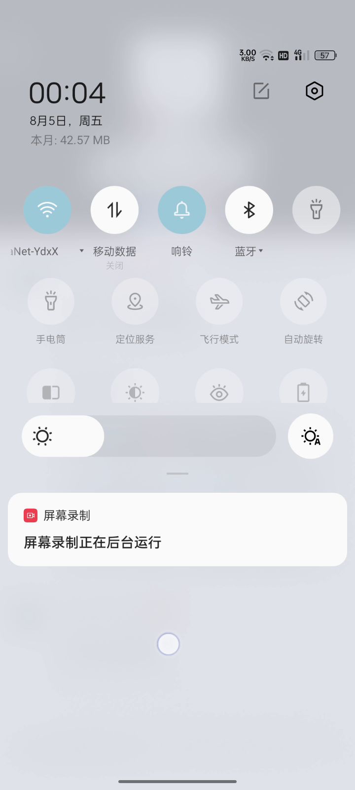 删评了，正好让我到截图