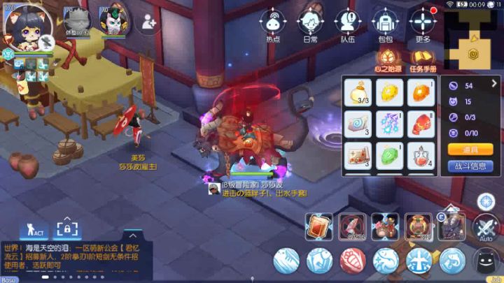 27存物理小猫，自强副本攻略+视频截图