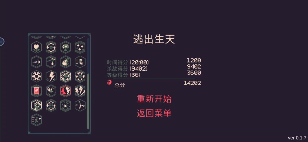 video-2854576