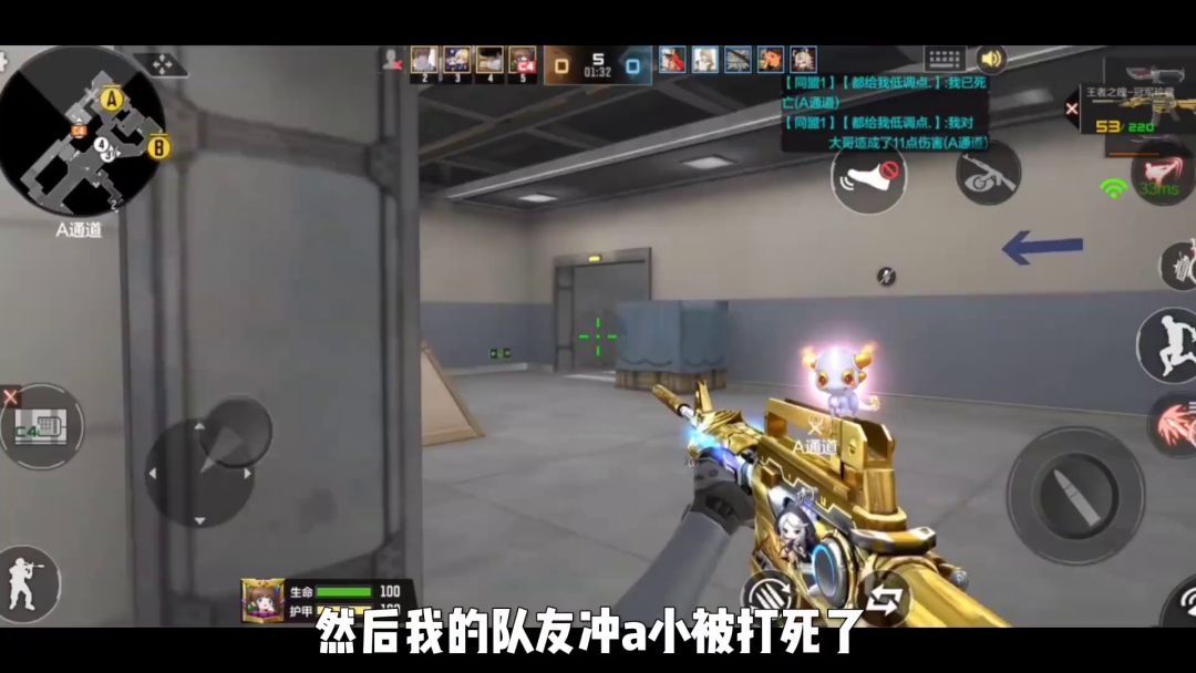 video-2854626