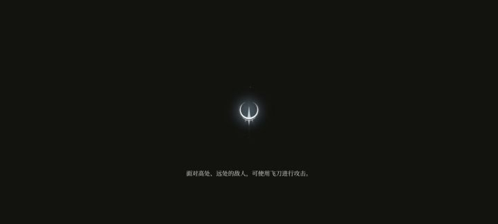 敲钟哥标准模式无伤截图