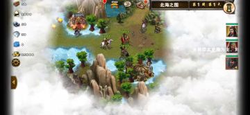 每日任务之北海之围（张飞）