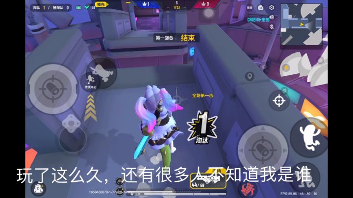 快手搜枪王不是水王截图