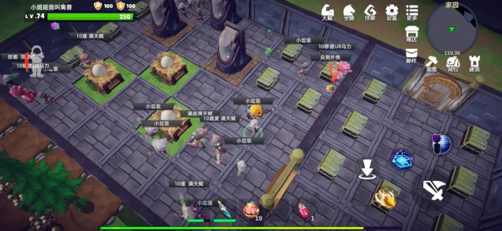 这都是什么垃圾，放生放生全放生！截图