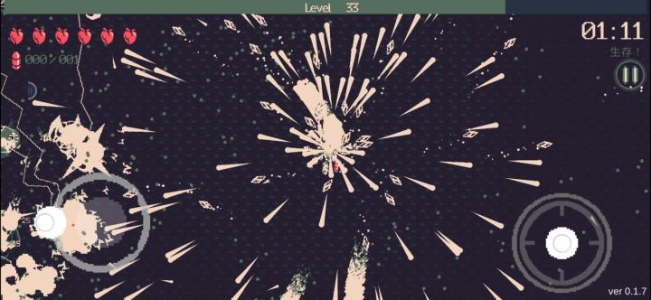 新人物，新武器截图