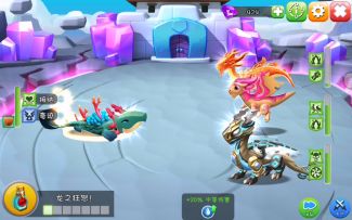 防守流内录（竞技场选择的困难模式）