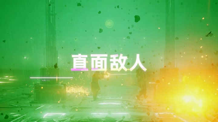 《上行战场》DLC「赛博大盗」截图