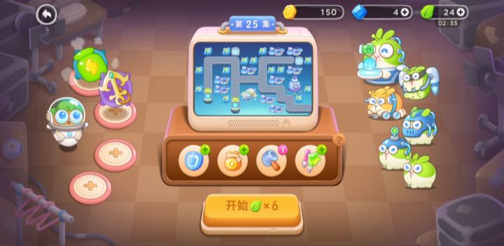 太空穿越25关无道具金萝卜道具全消通关截图