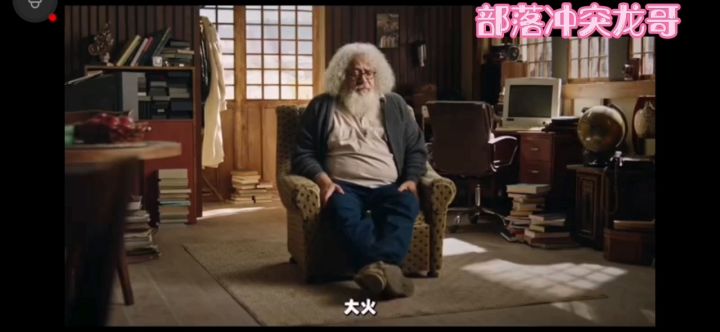 部落冲突纪录片《CLASH的前世今生完结》截图
