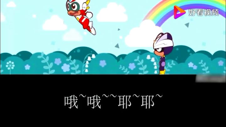 我们的童年真的结束了……截图