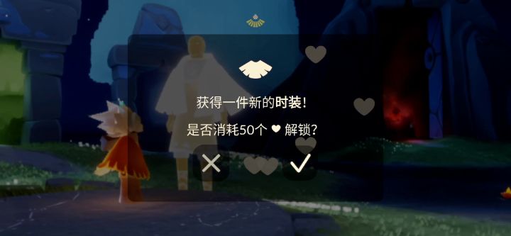 终于换白斗了截图