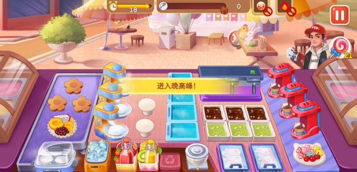 冰淇淋店142挑战截图