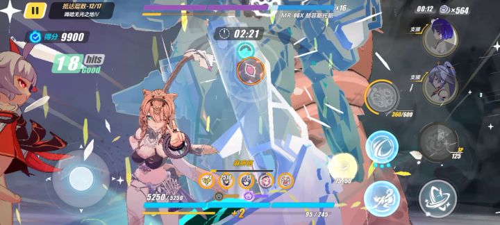 【往世乐土攻略】欢迎加入猫猫神教！ 2截图