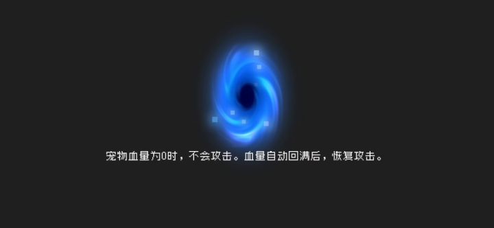 巨像祖蓝怎么搞截图