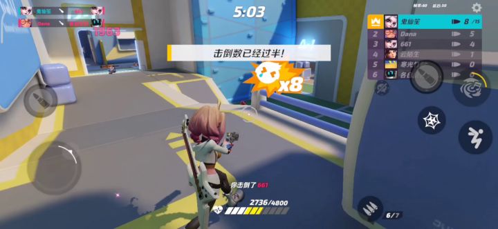 看看小弟的操作吧截图